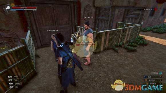 《紫塞秋风》成就种瓜得瓜获取方式分享