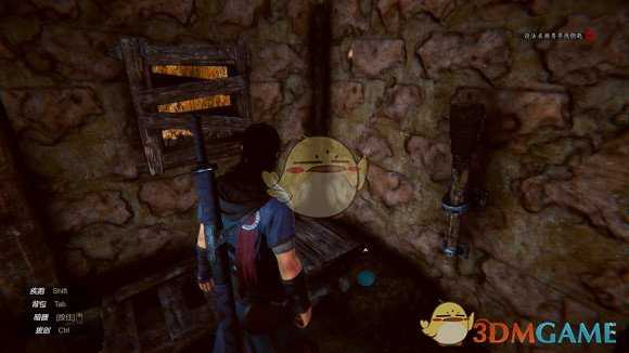 《紫塞秋风》臭味相投前置任务攻略分享