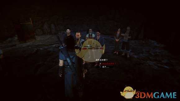 《紫塞秋风》成就不忘承诺获取方式分享