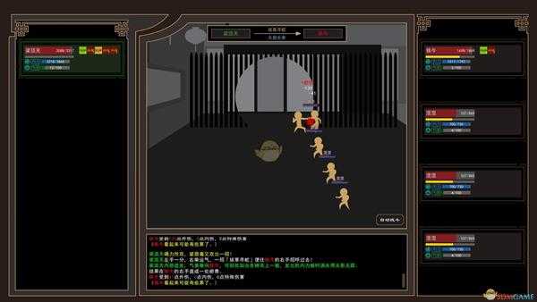 《我来自江湖》原始剑法获得方法分享