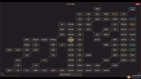 《我来自江湖》门派声望获得方法分享