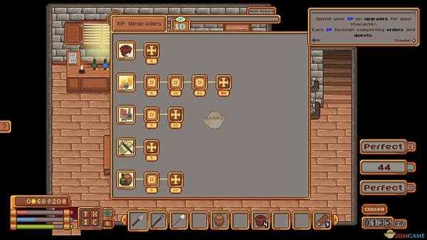 《旅者之憩》下载方法介绍