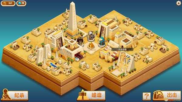 《尼罗河勇士》第一BOSS打法技巧分享