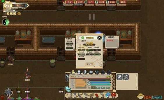 《了不起的修仙模拟器》万妖殿开启方法介绍