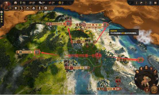 《全面战争传奇：特洛伊》图文上手指南 从入门到精通系统教程详解