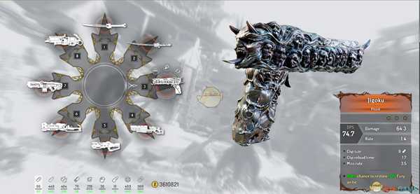 《影武者2》地狱手枪图鉴