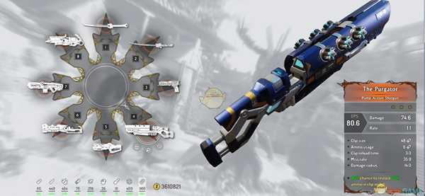 《影武者2》炼狱霰弹枪图鉴