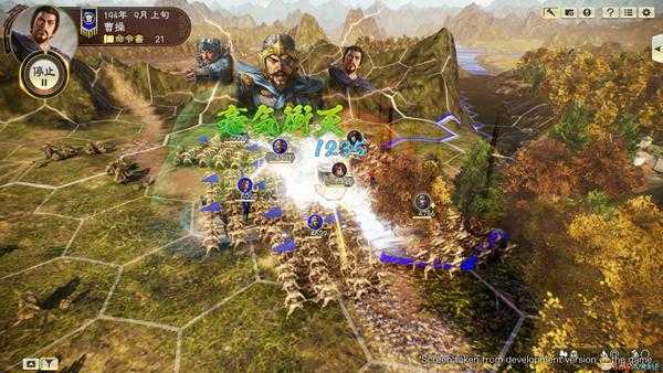 《三国志14》单挑中的AI全方位解析