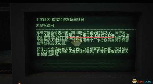 《遗迹：灰烬重生》DLC自动手枪获得方法介绍