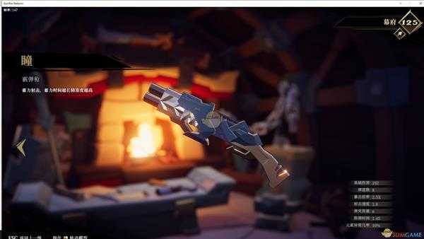 《枪火重生》青燕玩法详解