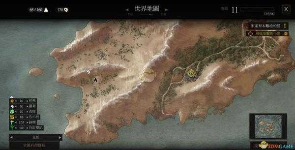 《巫师3：狂猎》史派克鲁格岛山洞巨魔肝材料获取位置分享