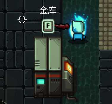 《代号：闯客》基地功能盘点