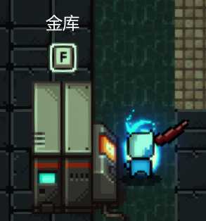 《代号：闯客》如何在关卡中提升角色存活时间？