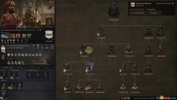 《十字军之王3》裸露设置开启方法介绍