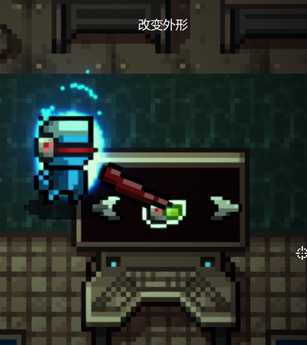 《代号：闯客》增强角色战力