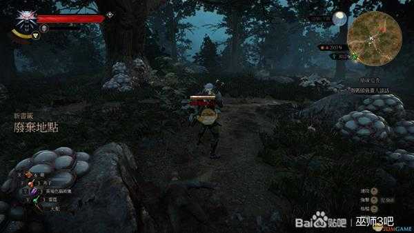 《巫师3：狂猎》安德莱格炼金材料获取位置分享