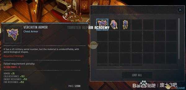 《废土3》黄金吐司机的获取及奖励介绍