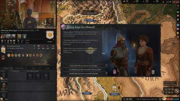 《十字军之王3》多产先天特质效果介绍