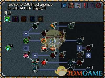 《像素黑暗史》野蛮人T600- 龙火冰怒爆流派详解