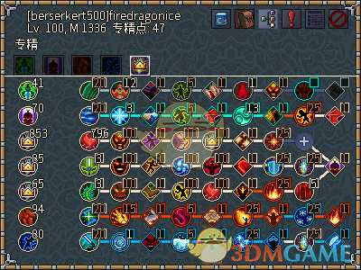 《像素黑暗史》野蛮人T600- 龙火冰怒爆流派详解