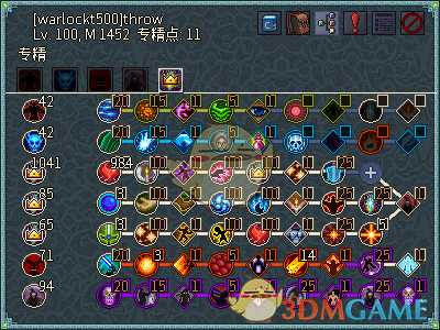 《像素黑暗史》术士T600-骷髅亵渎流派配装一览