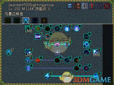 《像素黑暗史》守望者T500-速射电弓配装加点一览