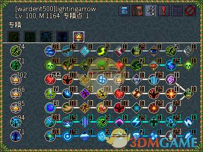 《像素黑暗史》守望者T500-速射电弓配装加点一览