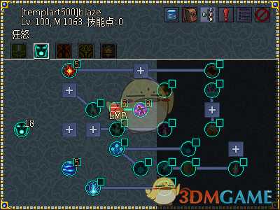 《像素黑暗史》圣骑士T500-火步圣骑加点配装一览