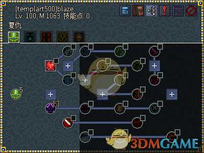 《像素黑暗史》圣骑士T500-火步圣骑加点配装一览