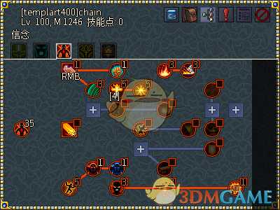 《像素黑暗史》圣骑士T500-圣光弹驱逐加点配装一览