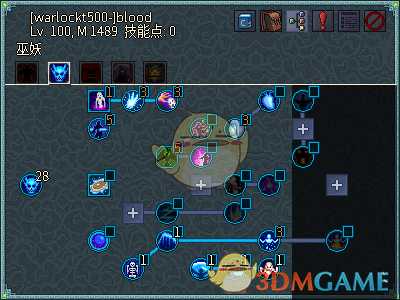 《像素黑暗史》术士T500-四骷髅血块加点配装一览