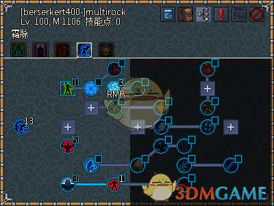 《像素黑暗史》狂战士T400-保龄球拳击蛮加点配装一览