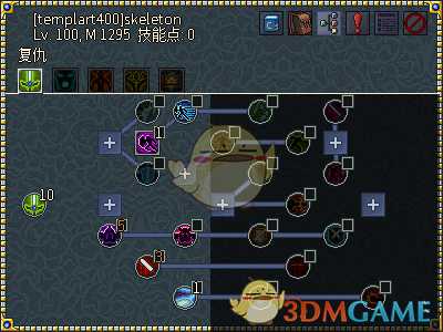 《像素黑暗史》圣骑士T400-四骷髅火骑加点配装一览