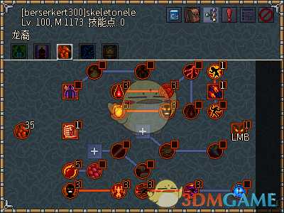 《像素黑暗史》狂战士T400-灵魂链接蛮加点配装一览