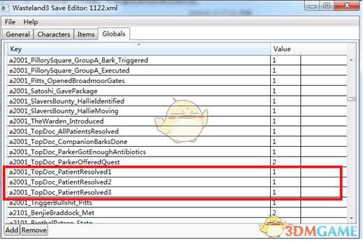 《废土3》医生任务卡死解决方法介绍