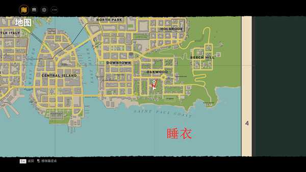 《四海兄弟：最终版》隐藏服饰睡衣获取位置分享