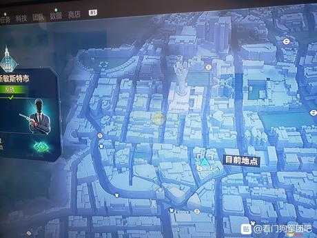 《看门狗:军团》刷杀手具体方法介绍