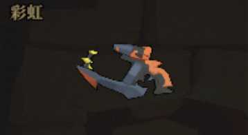 《枪火重生》彩虹武器点评