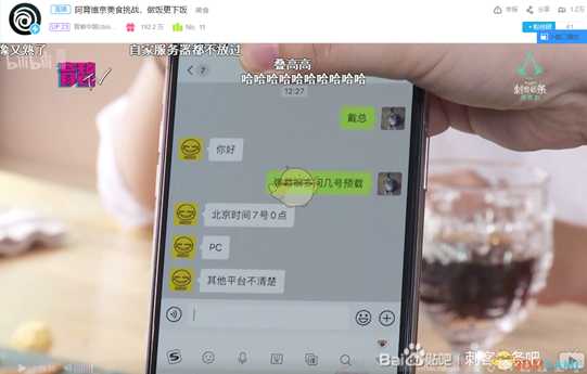 《刺客信条：英灵殿》PC版预载时间介绍