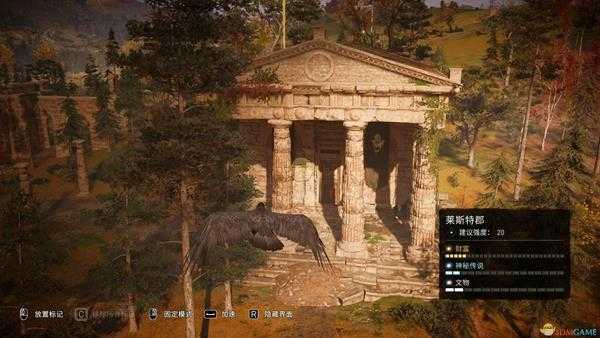 《刺客信条:英灵殿》莱斯特郡房子进入方法介绍