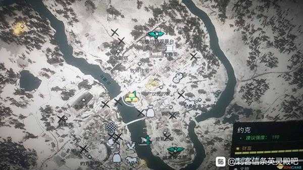 《刺客信条:英灵殿》约克箱子钥匙位置介绍