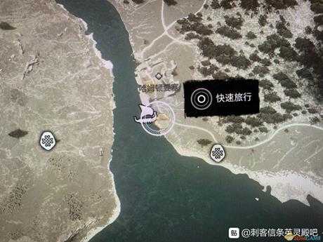 《刺客信条:英灵殿》刷钨块方法介绍