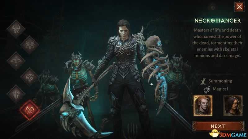 《暗黑破坏神:不朽》全职业技能详解 职业技能及强化