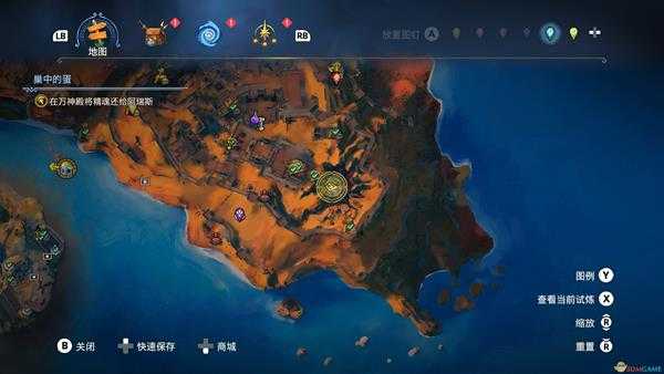 《渡神纪:芬尼斯崛起》三级火焰马坐骑位置分享