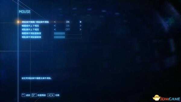 《皇牌空战7:未知空域》 图文全剧情流程攻略 全关卡要点全载具解析