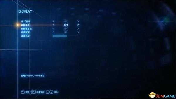 《皇牌空战7:未知空域》 图文全剧情流程攻略 全关卡要点全载具解析