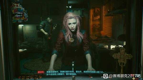 《赛博朋克2077》大众审美女性捏脸数据分享