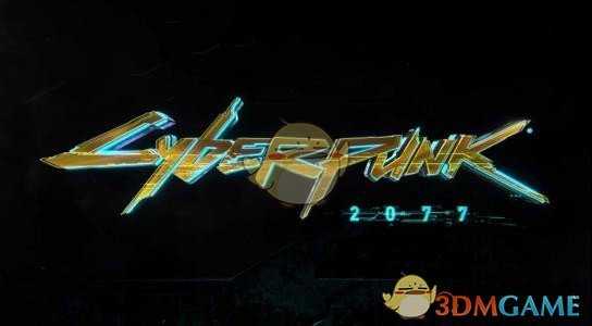 《赛博朋克2077》1.10补丁说明