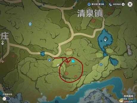 《原神》福至五彩第六天深棕色的生物全收集