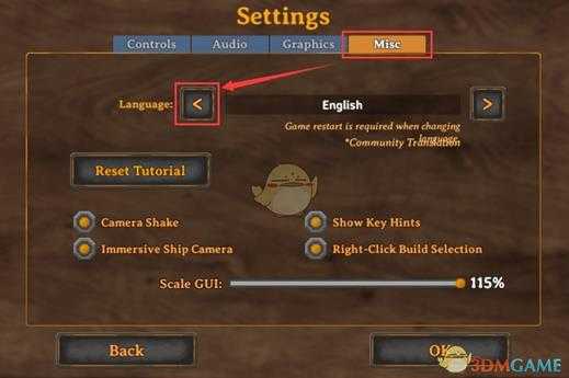 《Valheim：英灵神殿》切换语言方法介绍